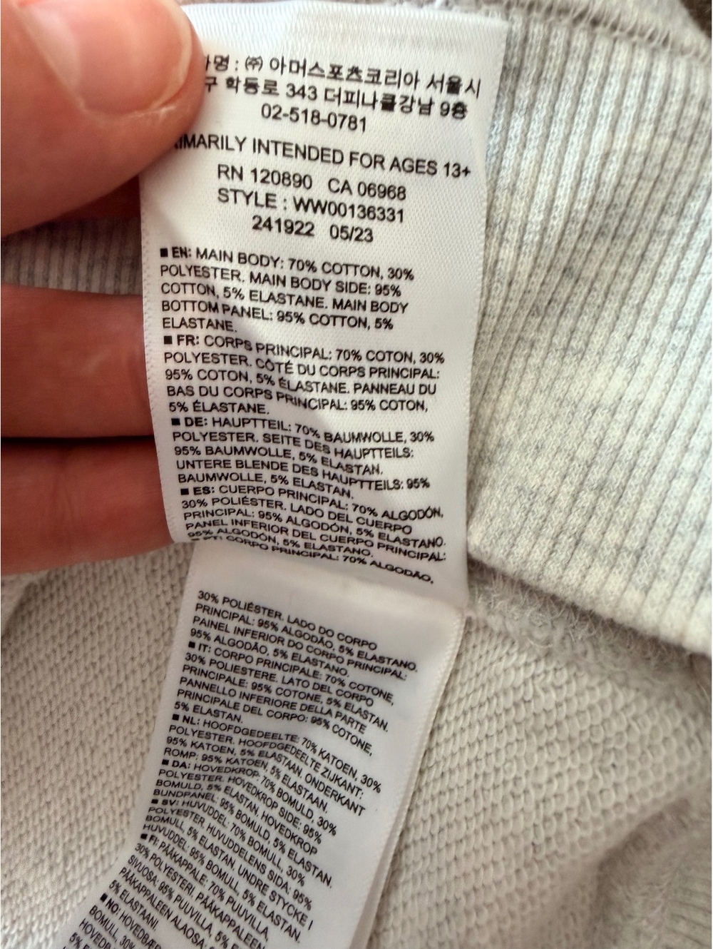 Wilson Est 1914 Grey Cropped Crewneck Sweatshirt; Athleisure; Tenniscore, Large - Picture 8 of 9